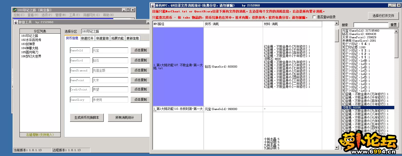 4.webp