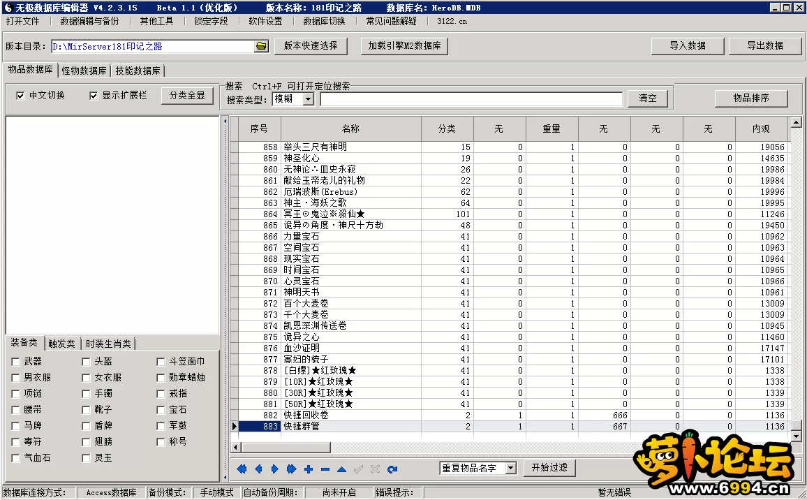 3.webp