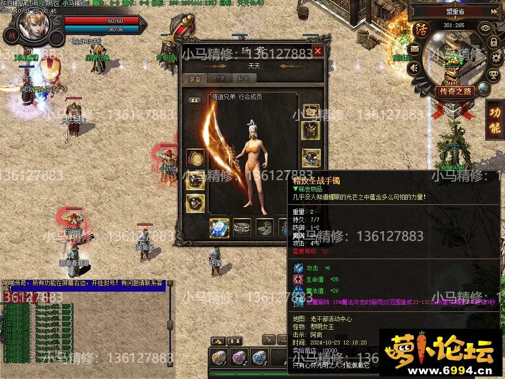 Images13.webp