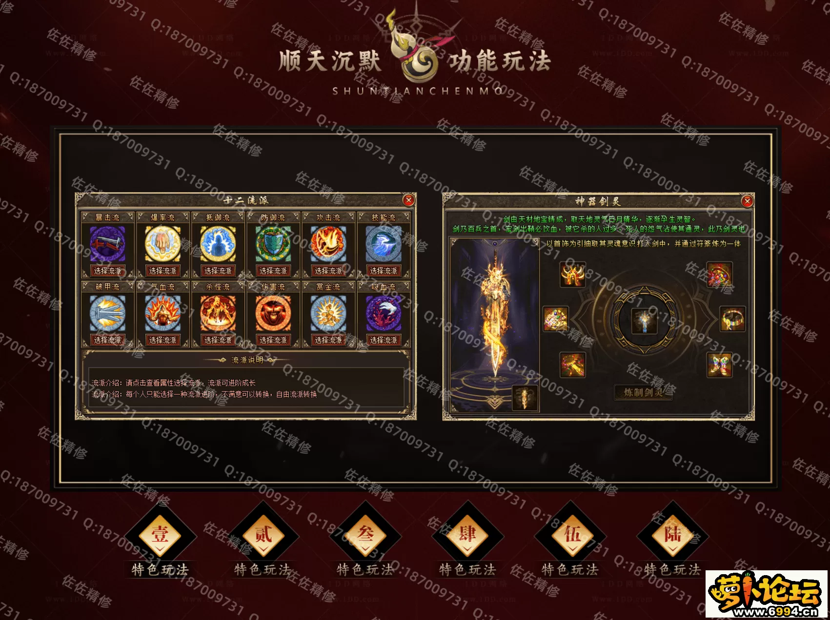网站2.webp