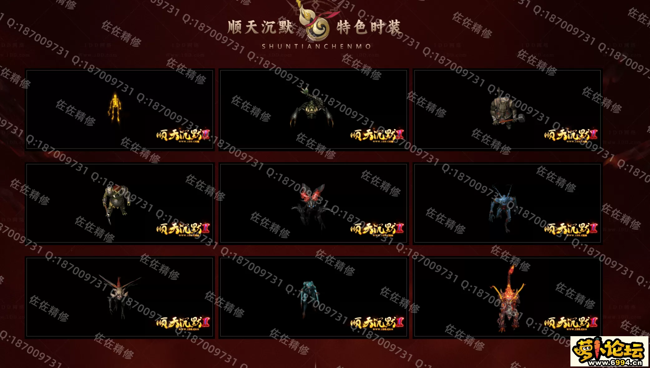 网站3.webp
