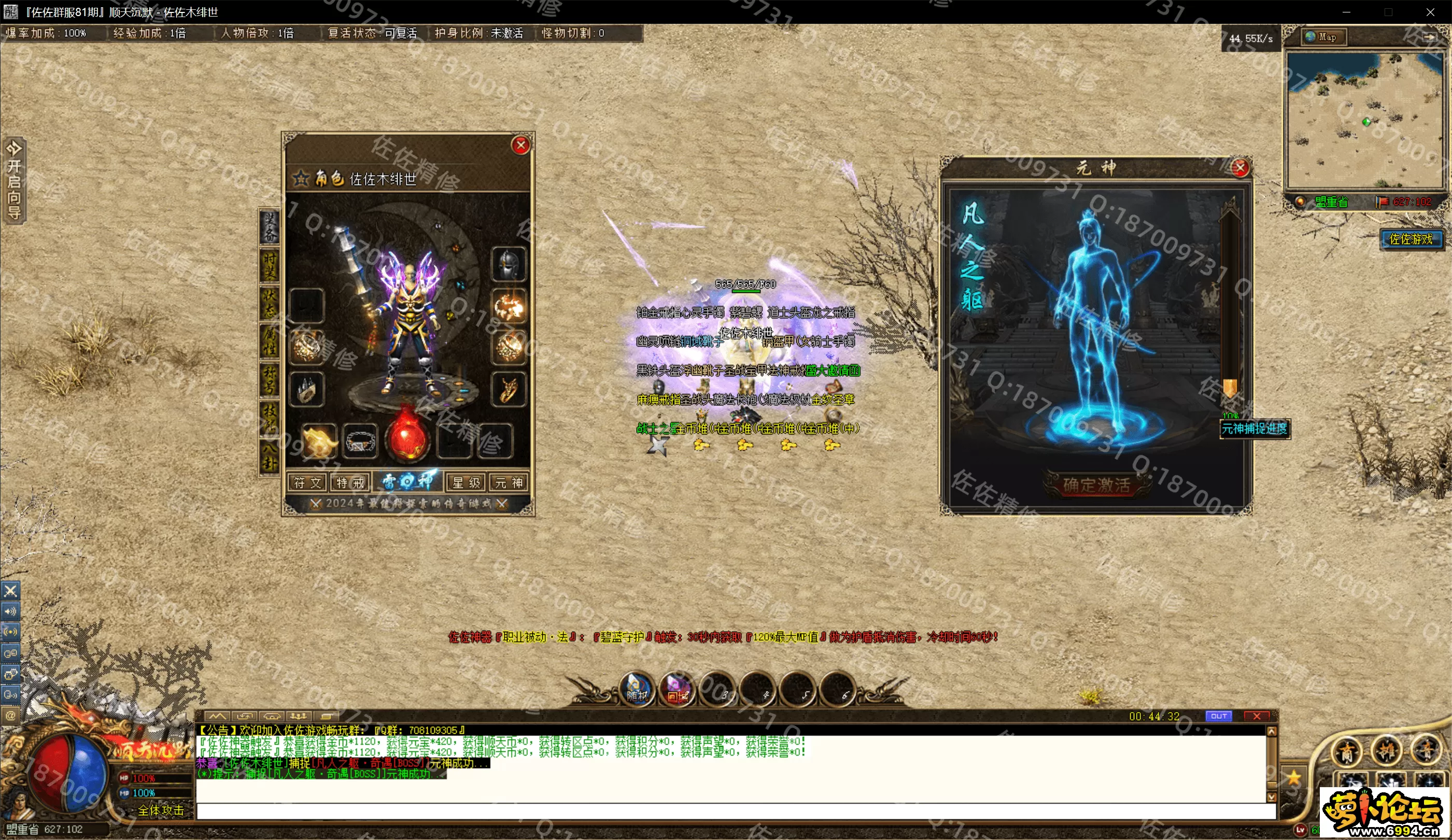 0-4.webp