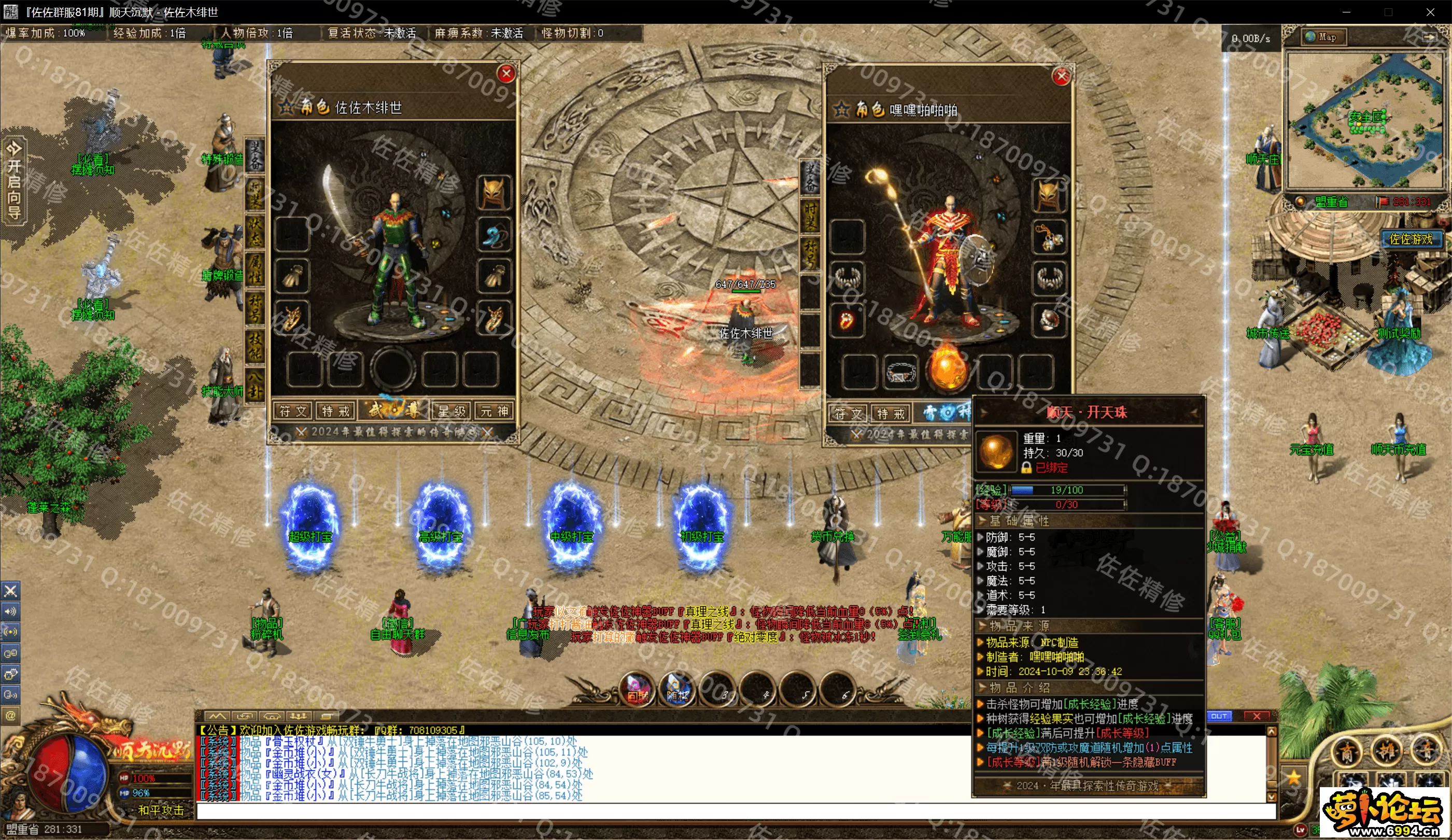 3.webp