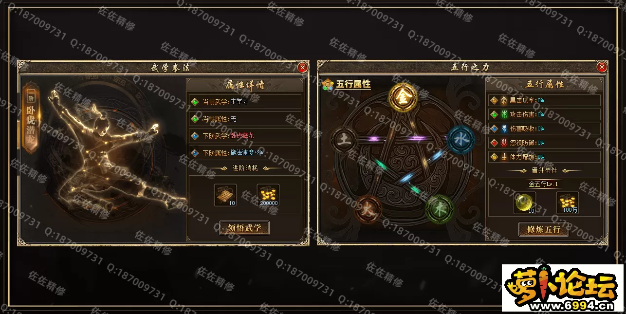 gn5.webp