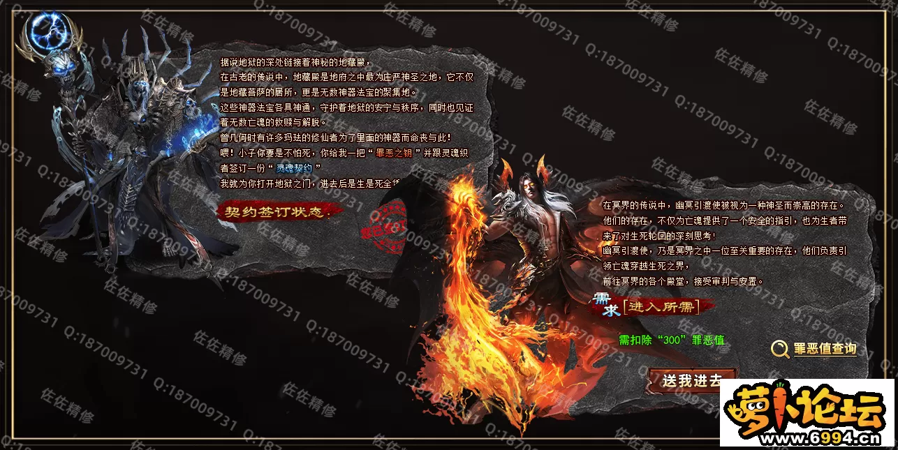 gn6.webp