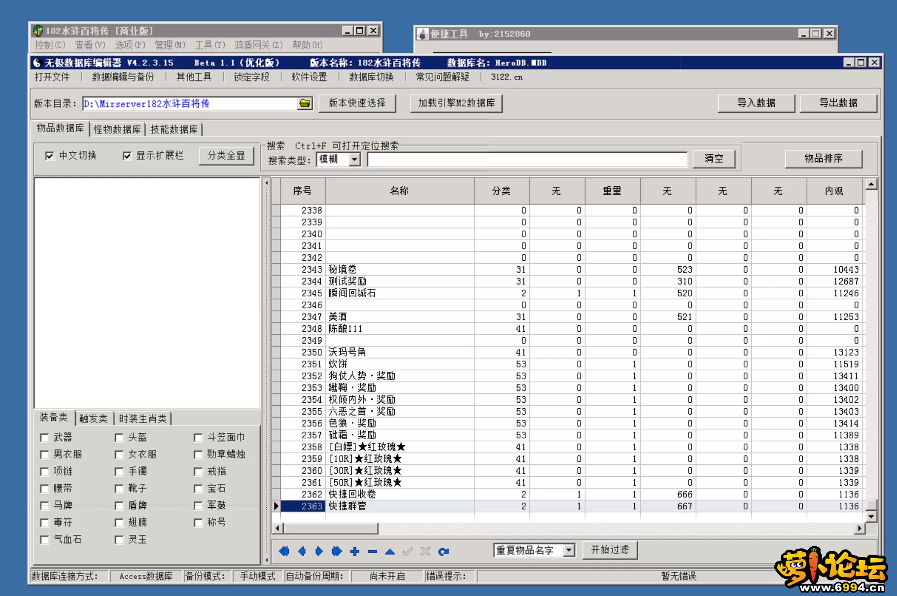 3.webp