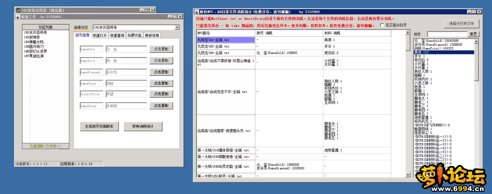 4.webp