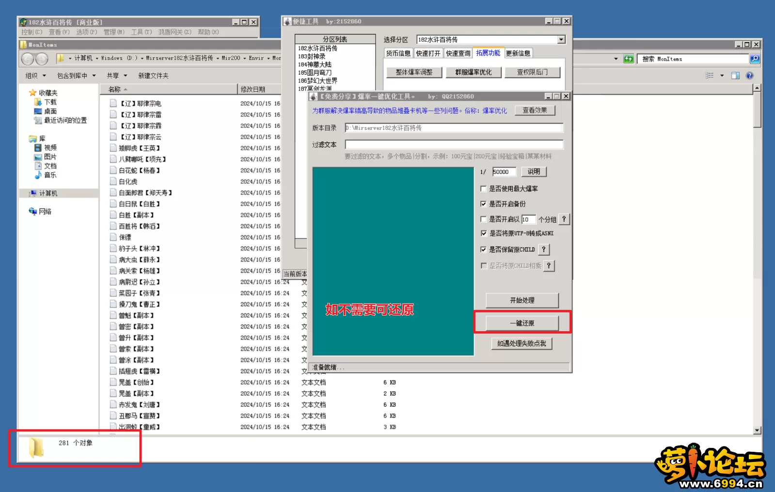 5.webp