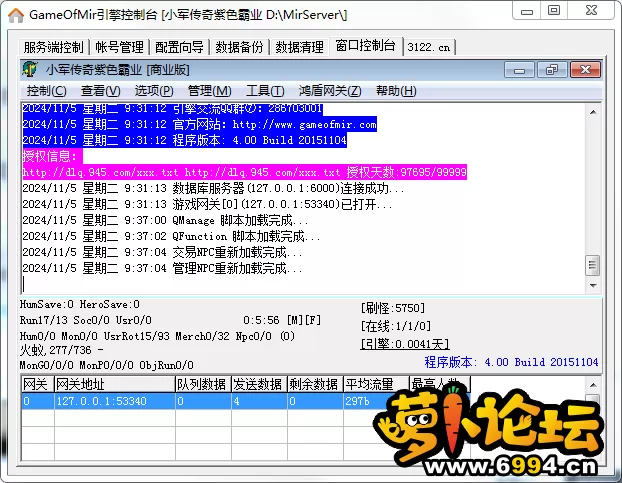 QQ图片20241105093711.webp