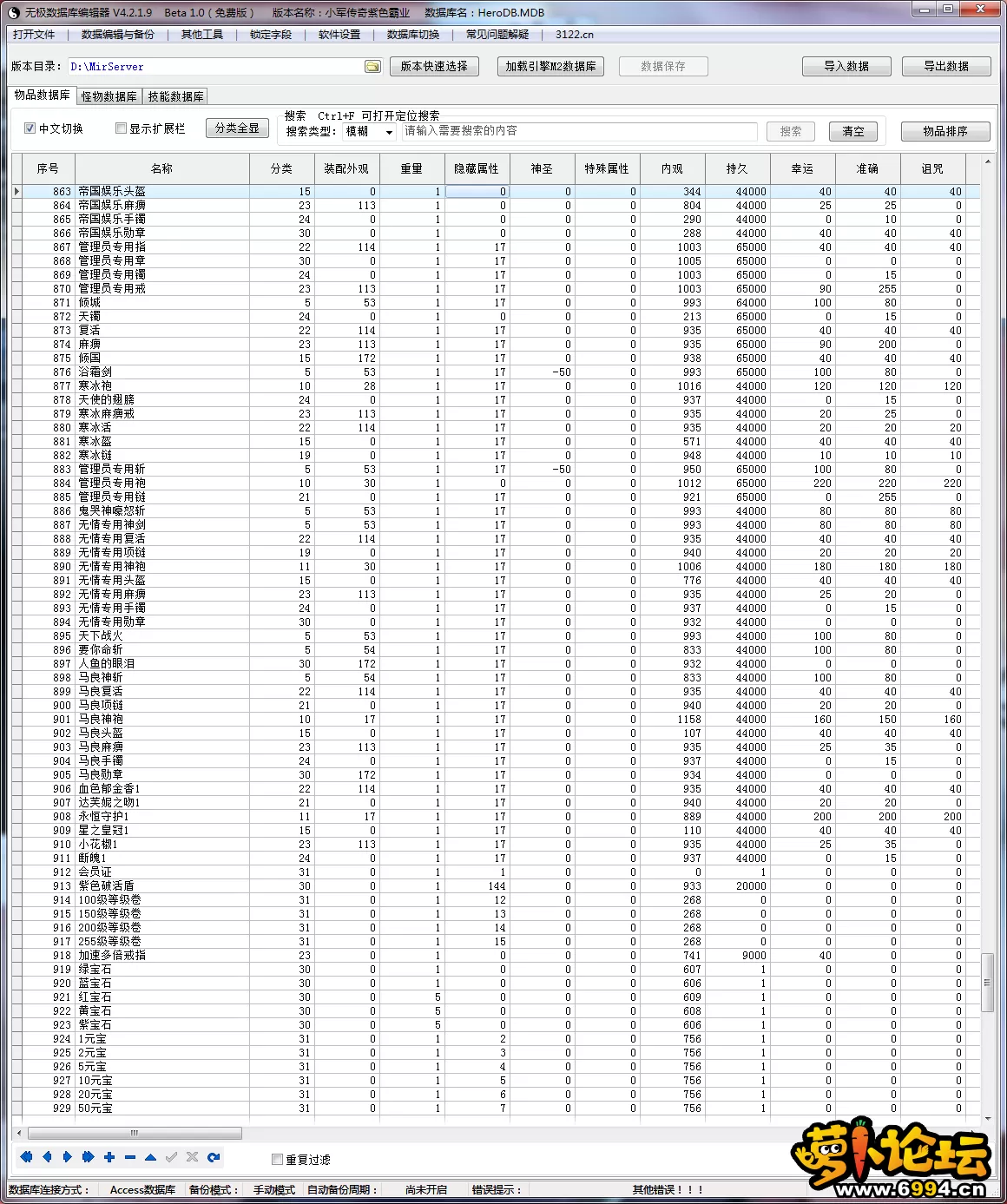 QQ图片20241105094706.webp