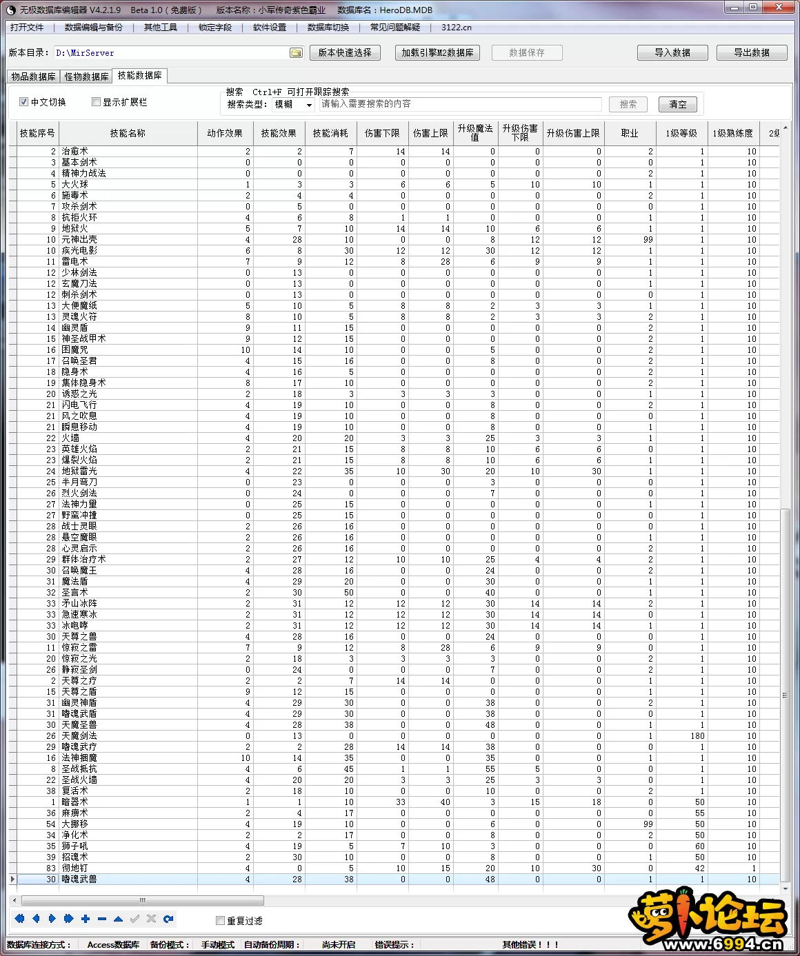 QQ图片20241105094724.webp