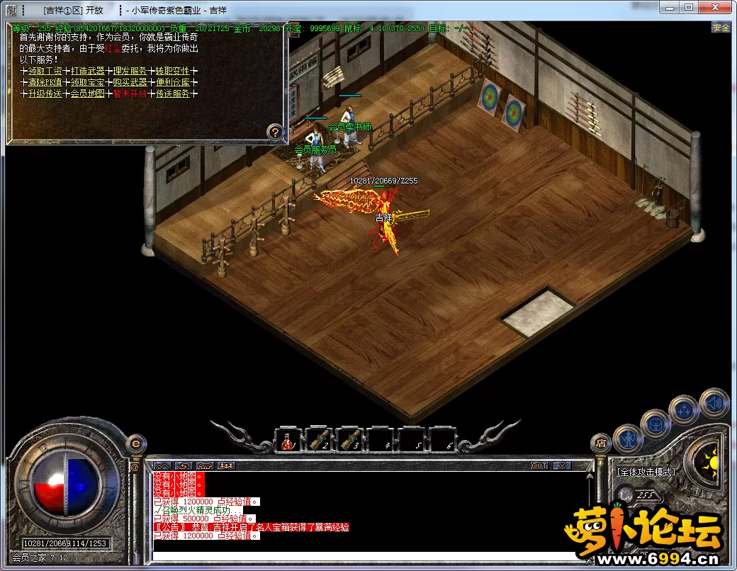 QQ图片20241105094852.webp