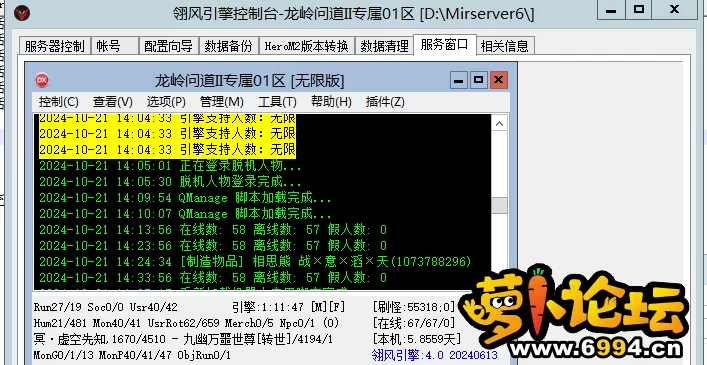 2.webp
