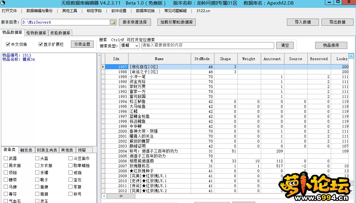 4.webp