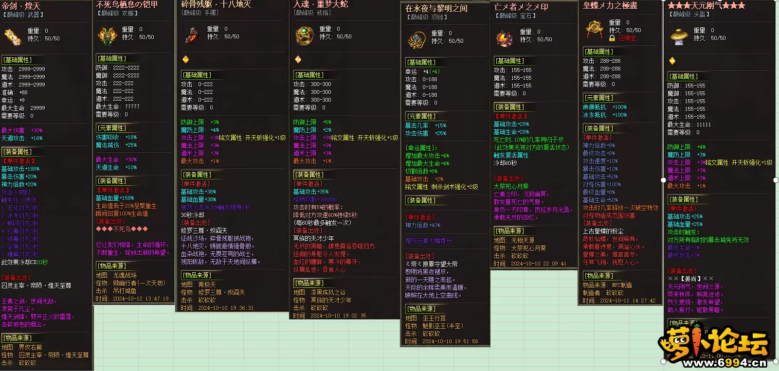 13.webp