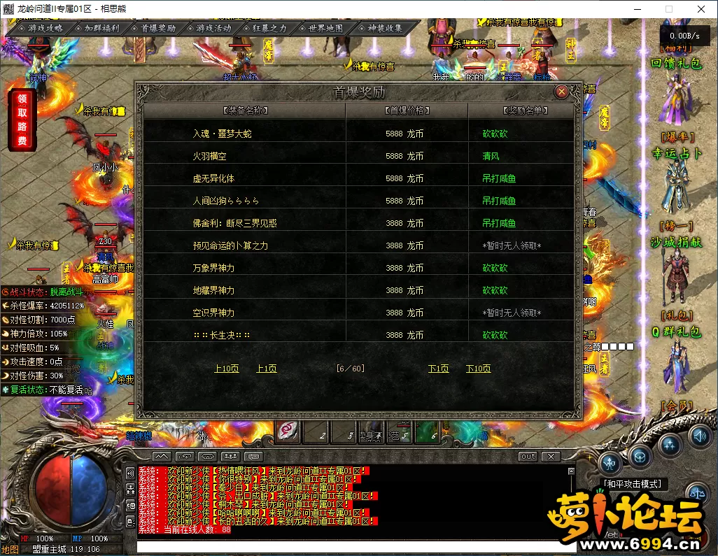 29.webp