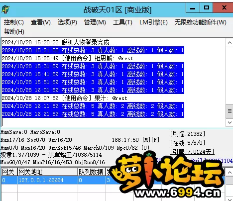 2.webp