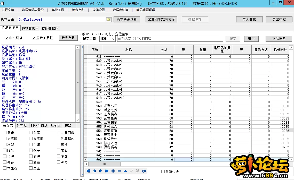4.webp