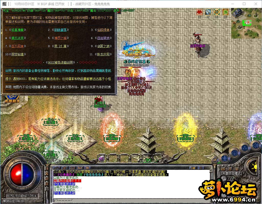32.webp