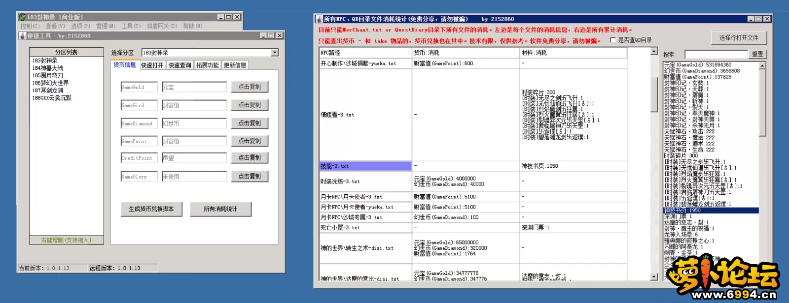 4.webp