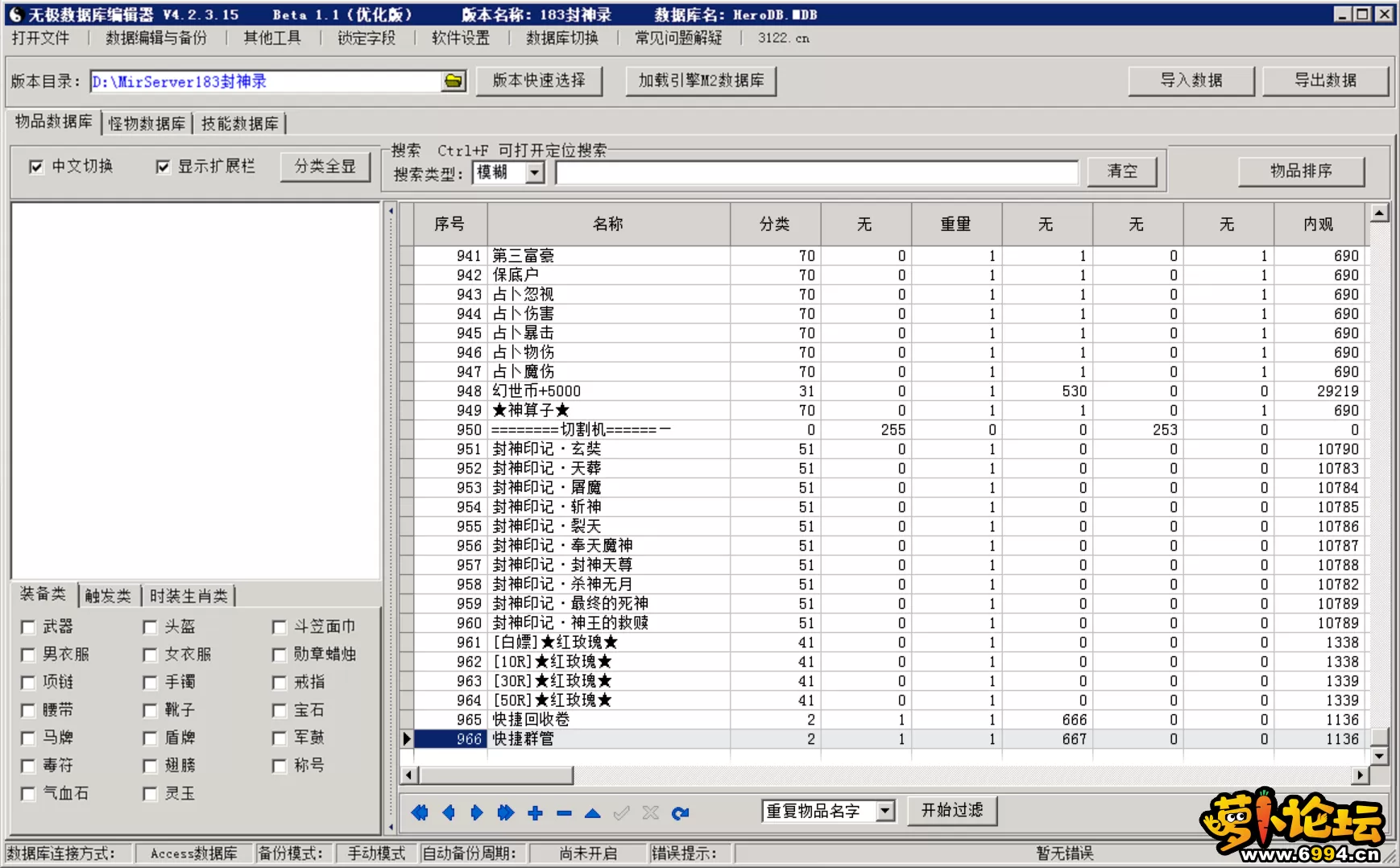 3.webp