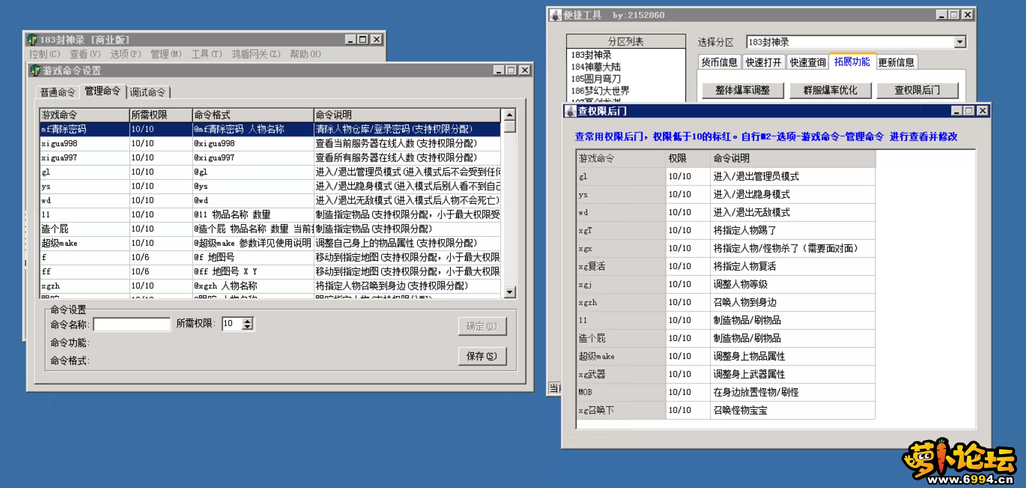 6.webp