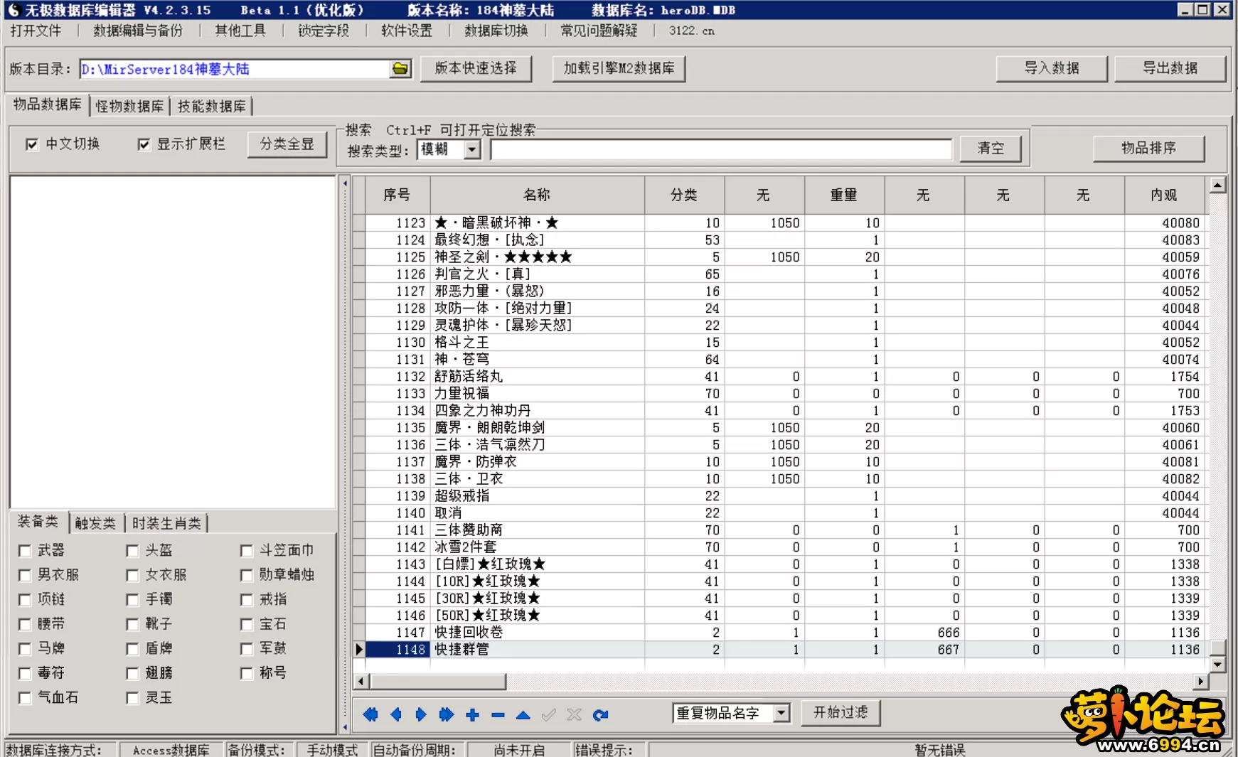 3.webp