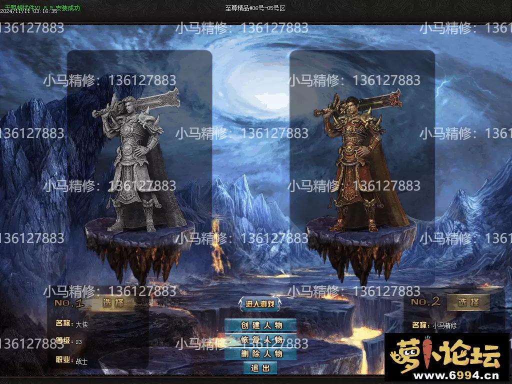 Images01.webp
