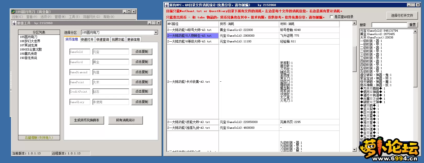 4.webp