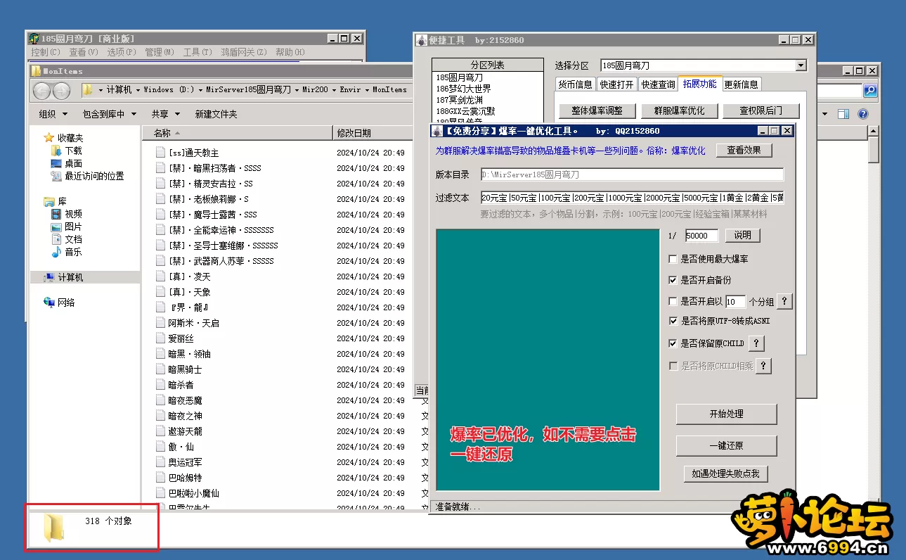 5.webp