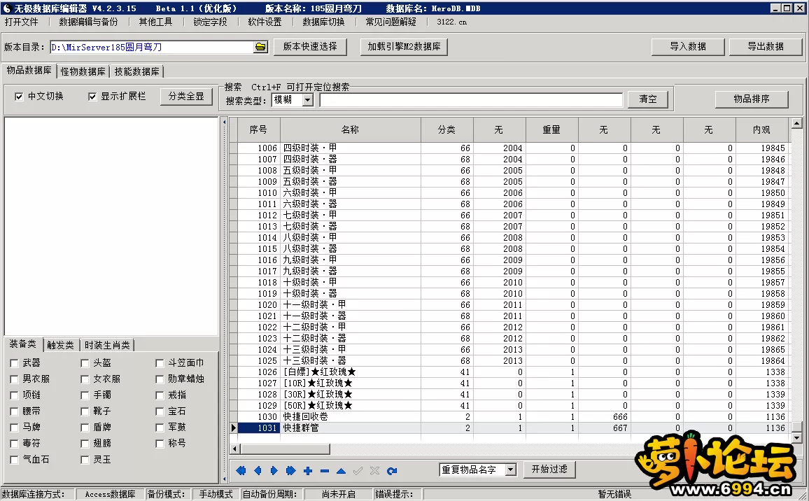 3.webp