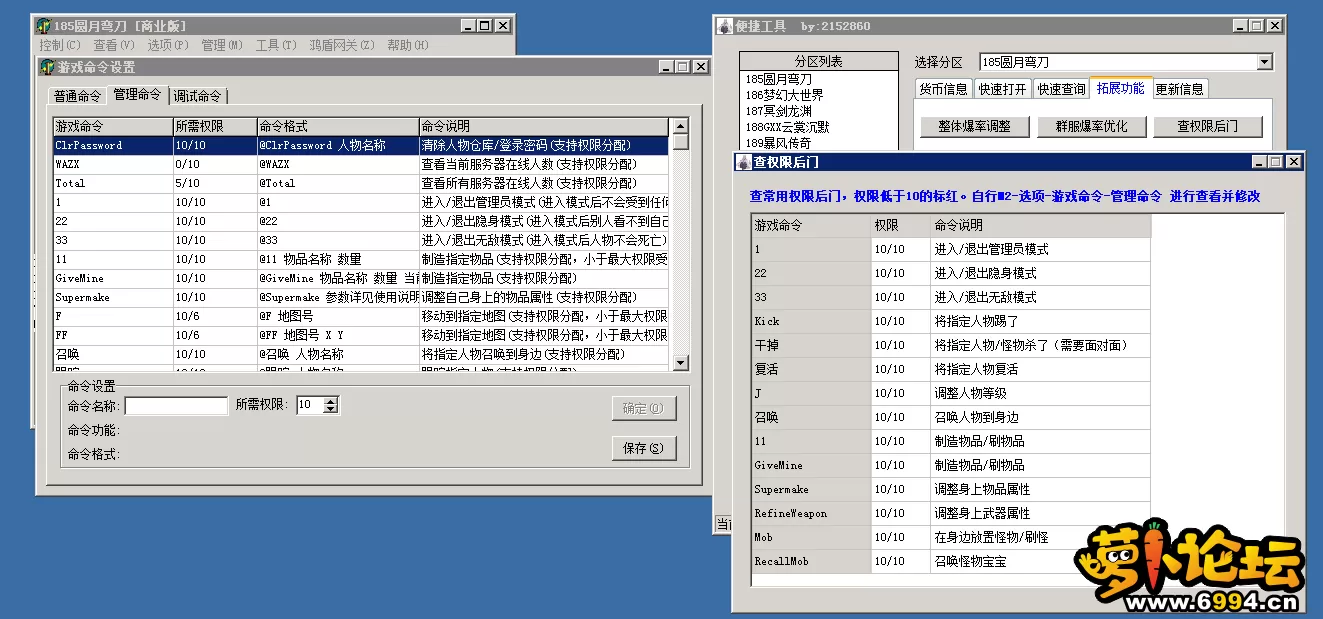 6.webp