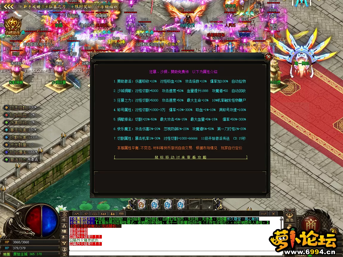 23.webp