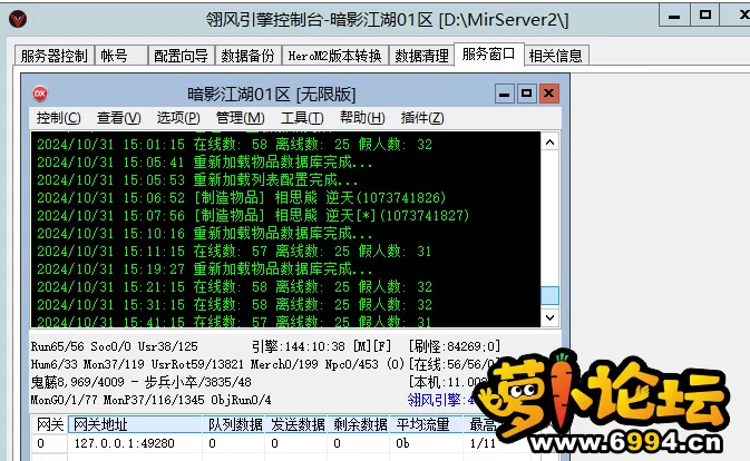 2.webp