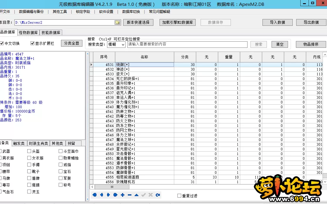 4.webp