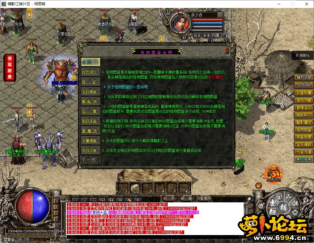 30.webp