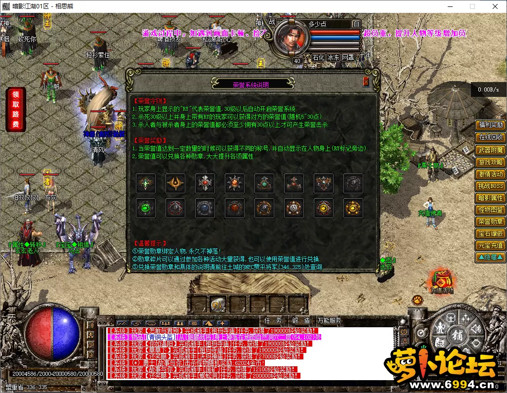 31.webp