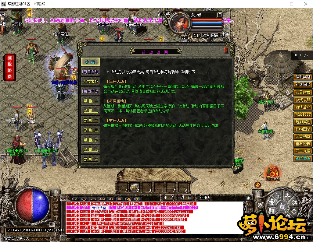 32.webp
