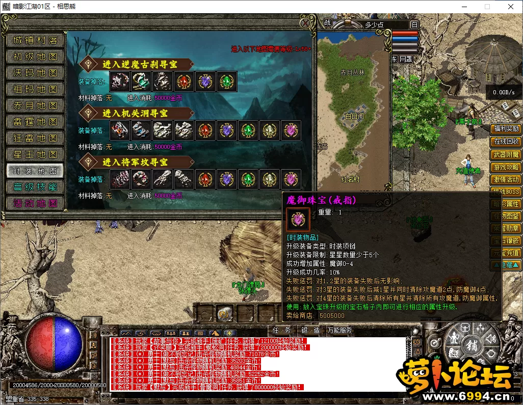 35.webp