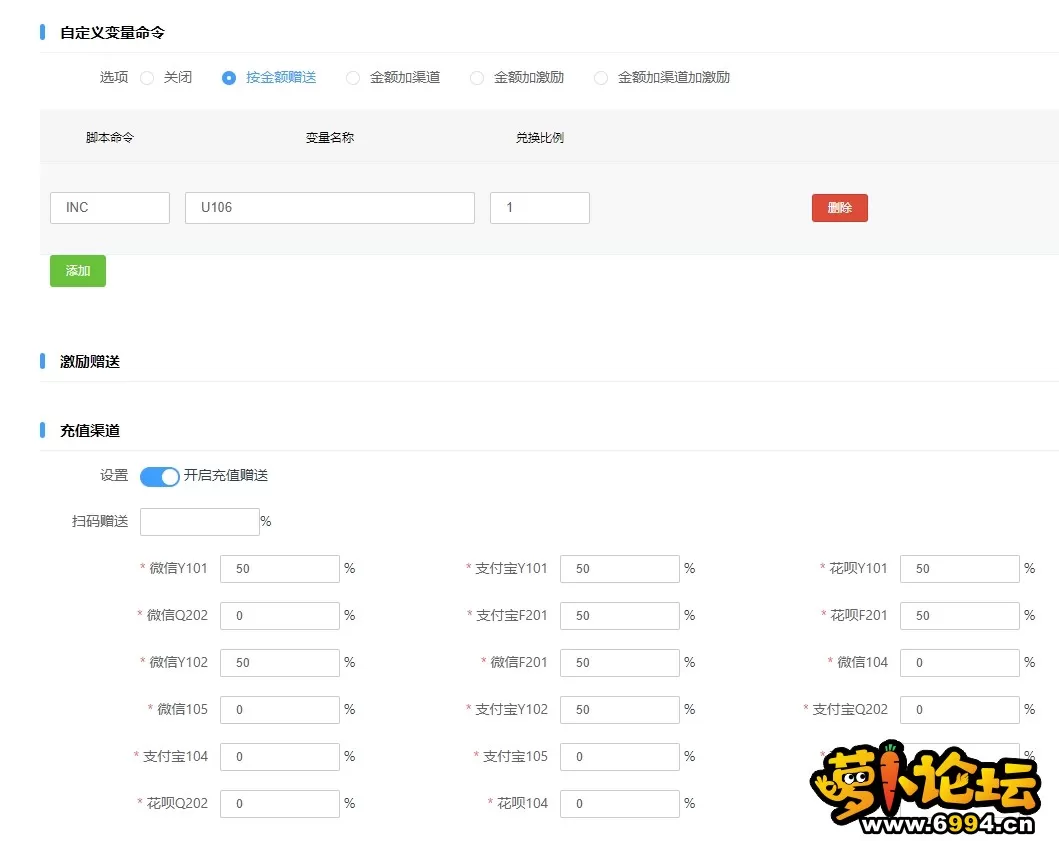 微信截图_20241025224600.webp