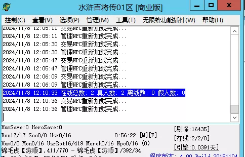 2.webp