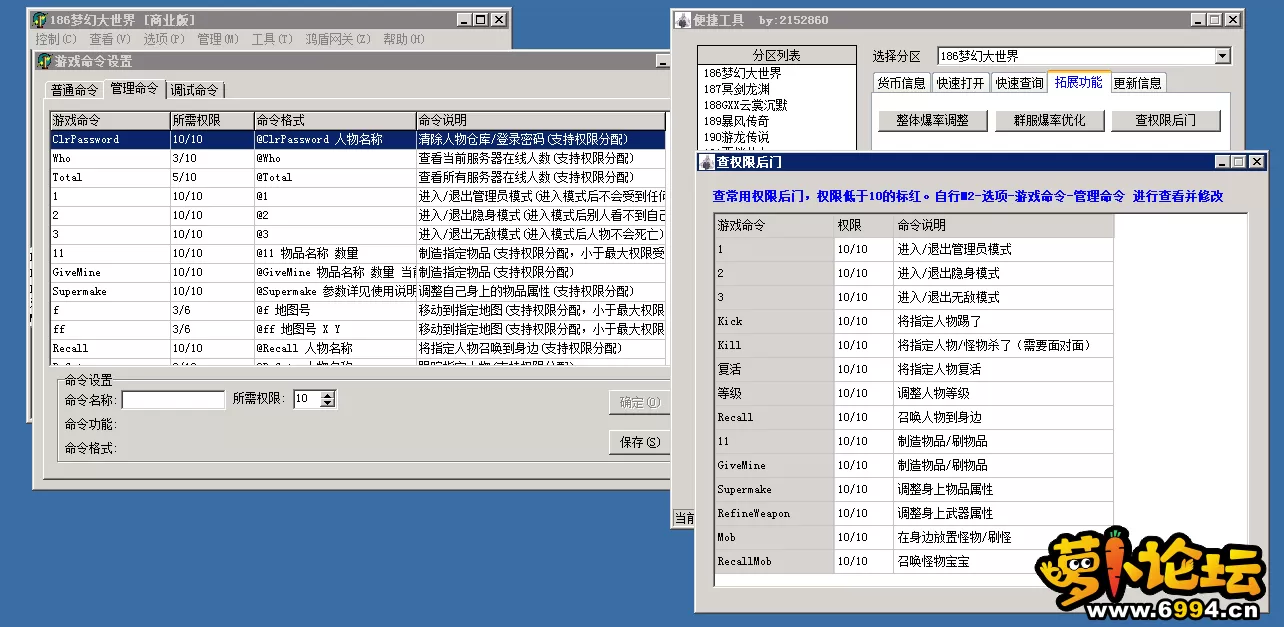 6.webp