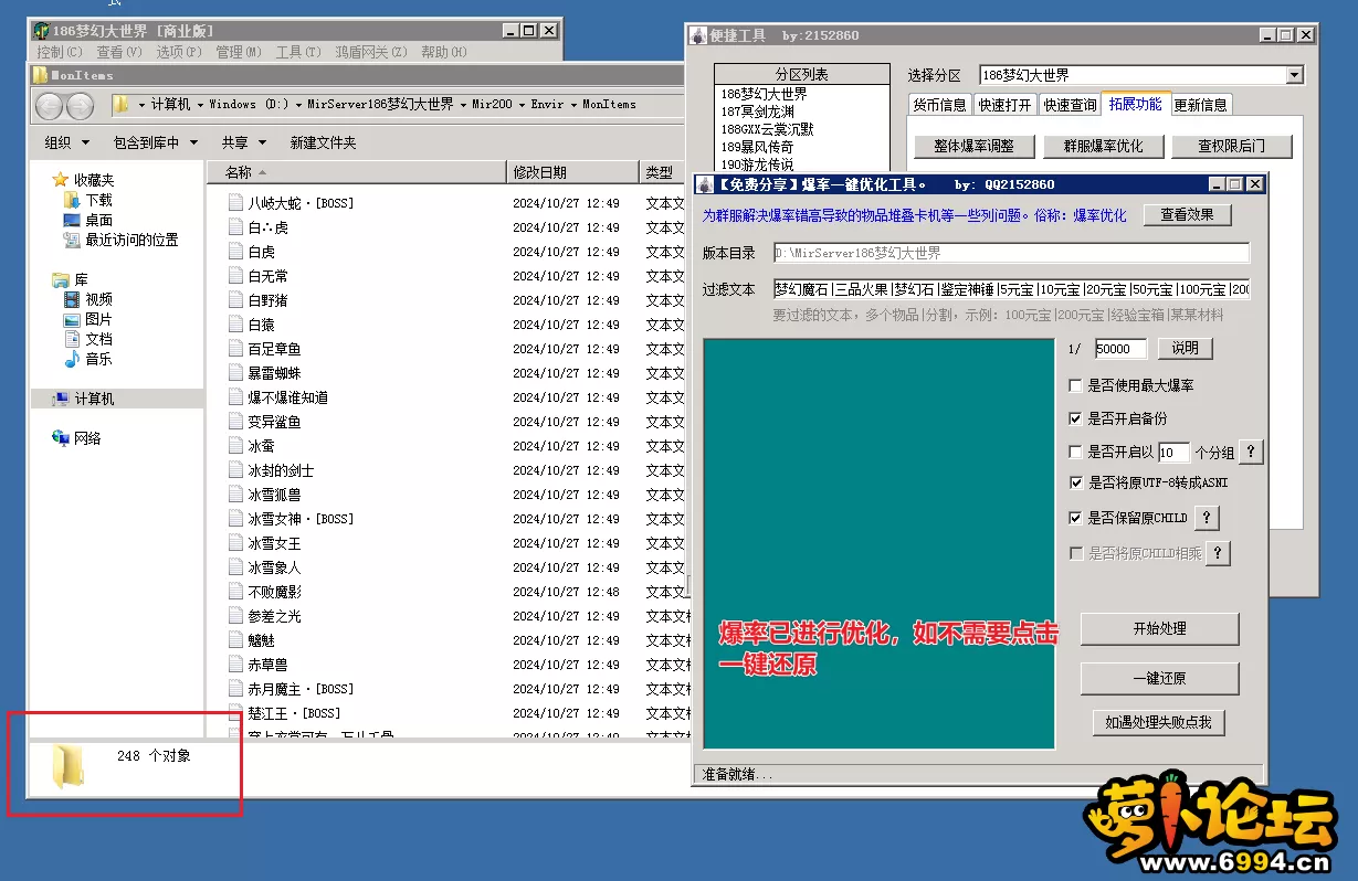 5.webp