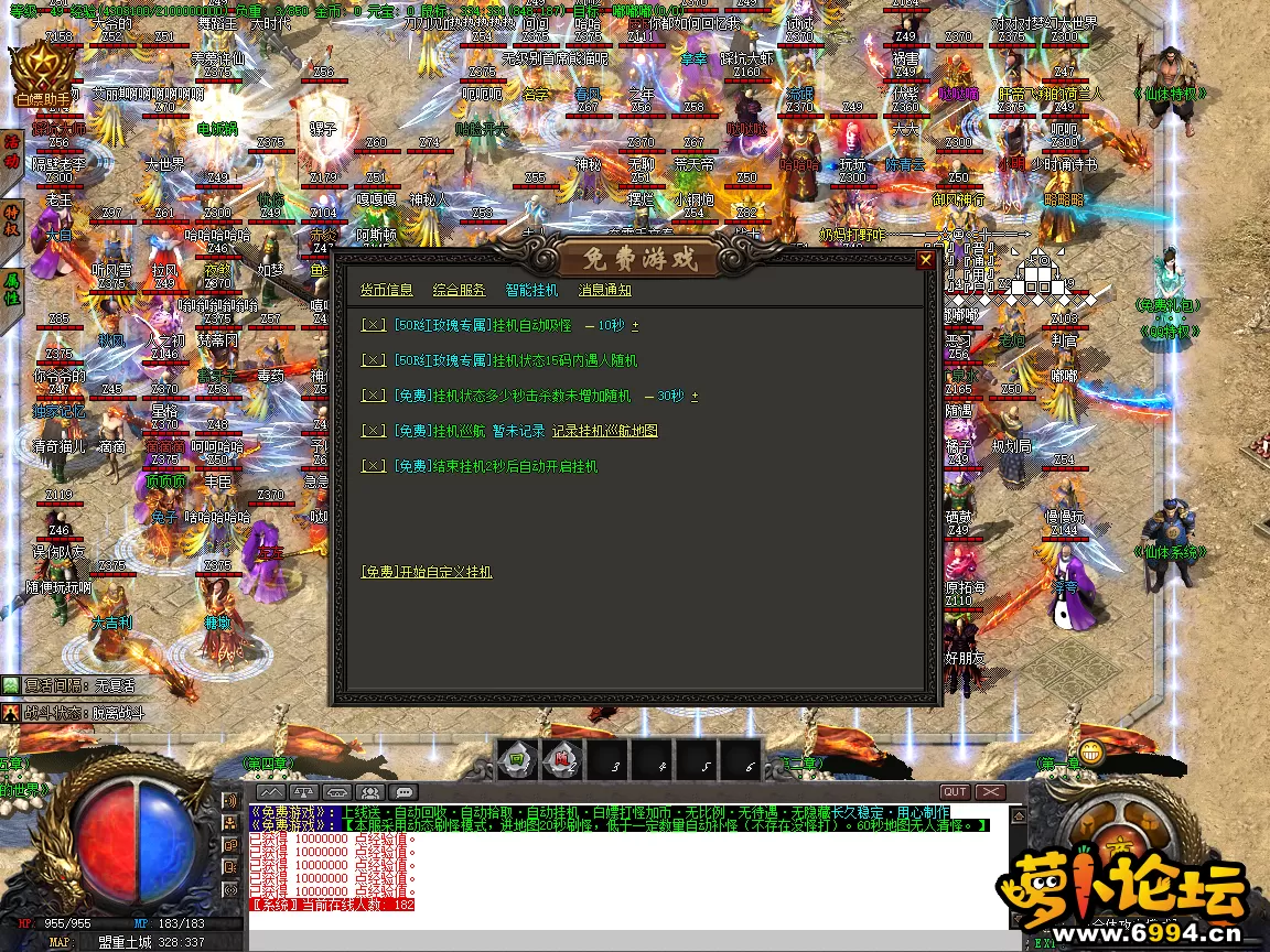 25.webp