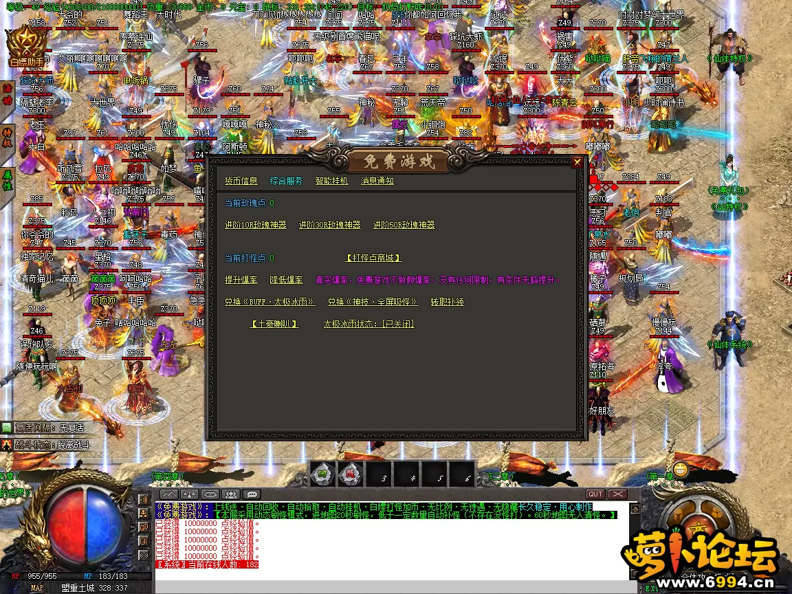 24.webp