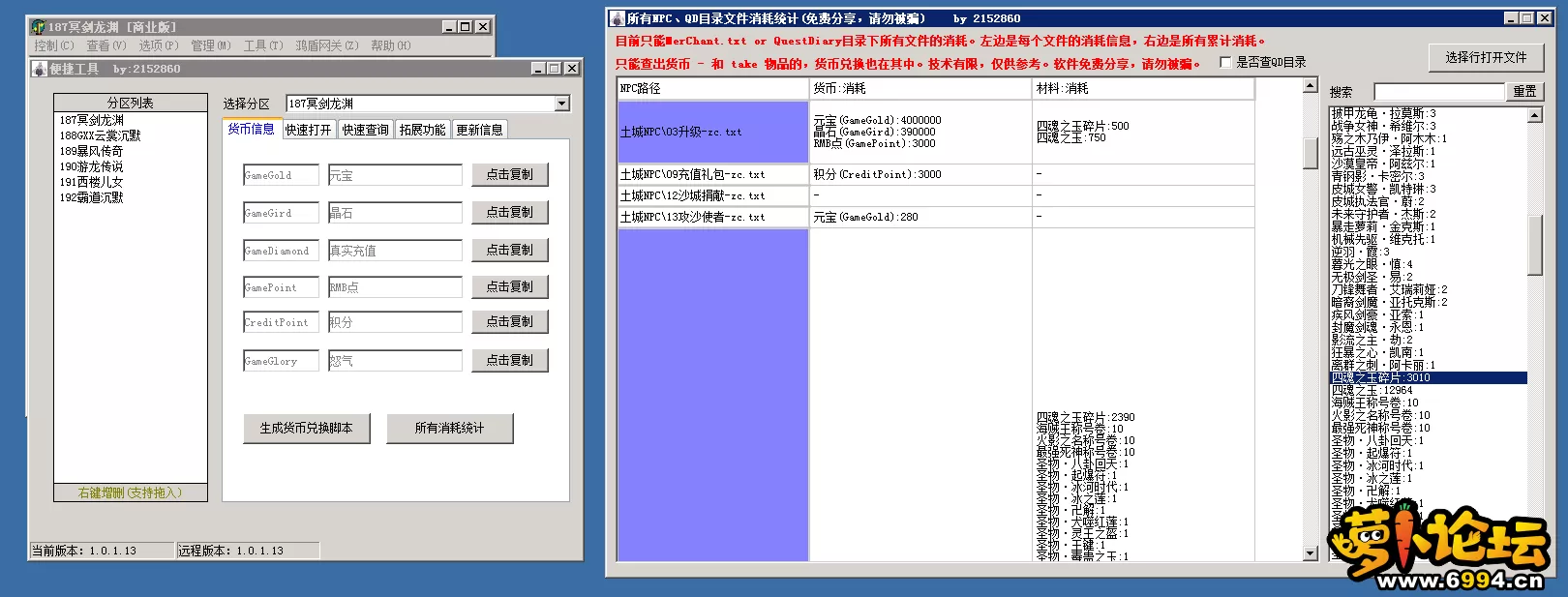 4.webp