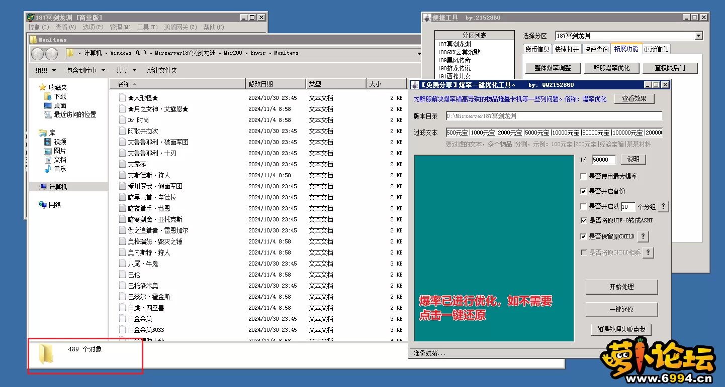 5.webp