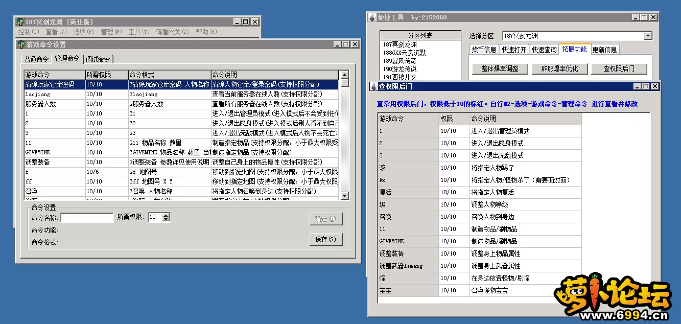 6.webp