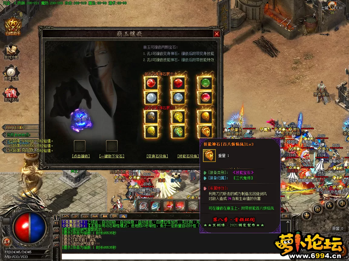19.webp
