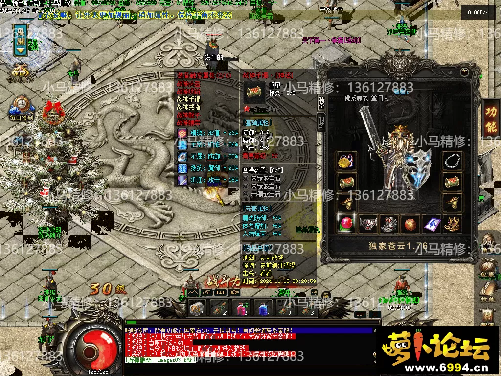 Images04.webp